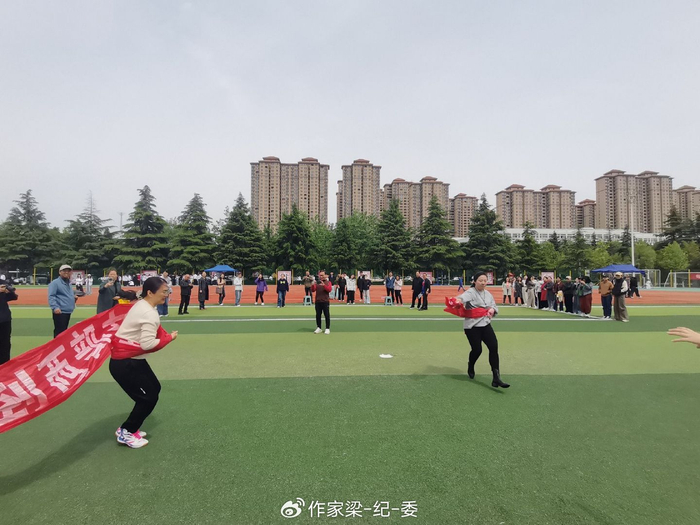 乐鱼在线-陕西服装工程学院举办2026年教职工趣味运动会|艺术设计学院分工会|信息工程学院分工会|乒乓球|乒乓球比赛|陕西省_新浪体育_新浪新闻